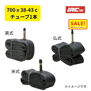 5{ 27 IRC ]ԃ`[u 700C NXoCN 38c/40c/43c eouΉ pEEĎ 700X38C 700X40C 700X43C ijƂ䂤pPbgpt