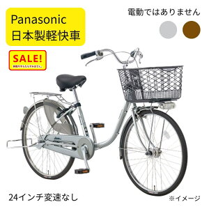 pi\jbN B-CNJ413 ] 24C` Y {] ViJP ϑȂ dł͂܂  ij