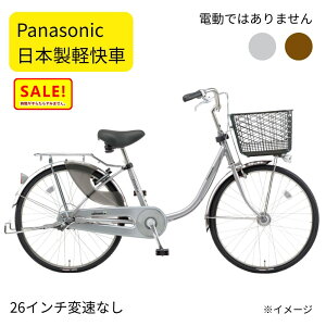 5{ 27 pi\jbN B-CNJ613 ] 26C` Y {] ViJP ϑȂ dł͂܂  ij