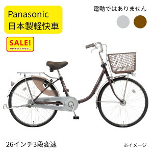 5{ 27 pi\jbN B-CNJ633 ] 26C` 3iϑ Y {] ViJP dł͂܂  ij