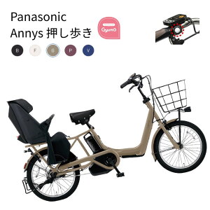 �y �}���\���� �|�C���g5�{ �z�p�i�\�j�b�N �d���A�V�X�g���]�� �M���b�g�E�A�j�[�Y�EDX�E�������� BE-FAW032 20�C���` ���a�� 16A 3�l���Ή� 3~6���Ŕ����\��i��j