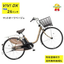 楽天市場】be－eld63の通販