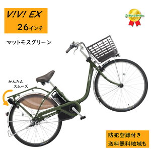 �d���A�V�X�g���]�� �p�i�\�j�b�N �r�r�EEX BE-FE633G 26�C���` �}�b�g���X�O���[�� �d���A�V�X�g���]�� 16A�i��j��2024~2025�N���f���r�rEX �v���[���g ���p�I 3~6���Ŕ����\��