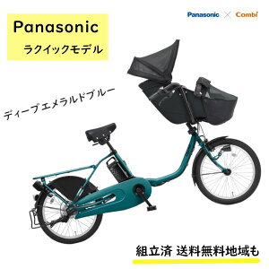 dAVXg] pi\jbN MbgEN[EEX BE-FFE033 NCbN 20C`  Oqǂ悹] ij2024N12f 3~6Ŕ\