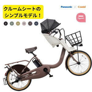 �p�i�\�j�b�N �d���A�V�X�g���]�� �M���b�g�E�N���[��F�EDX BE-FHD033 20�C���` ���a�� 16A 3�l���Ή� 3~6���Ŕ����\��i��j