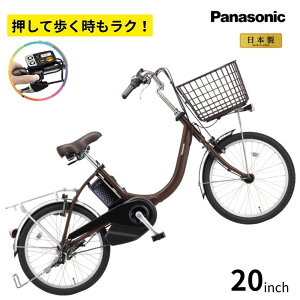 pi\jbN dAVXg] rrELE BE-FLW033T2 A[XuE 20C` 12A dAVXg]ԁij2026Nf ̓ v[g pI 3~6Ŕ\