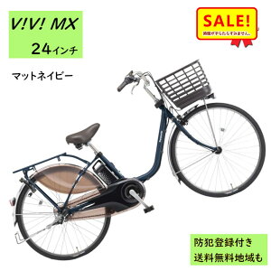 5{ 11 dAVXg] pi\jbN rrEMX BE-FM433V3 24C` }bglCr[ dAVXg] 12Aij2024~2025NfrrMX v[g pI 3~6Ŕ\