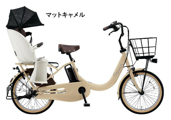 楽天市場】電動アシスト自転車 パナソニック ギュット・クルームR・DX 