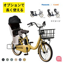 楽天市場】ギュット クルームr dx マットオリーブの通販
