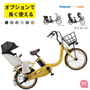 5�{ �� 16������ �p�i�\�j�b�N �d���A�V�X�g���]�� �M���b�g�E�N���[��R�EDX BE-FRD035 20�C���` ���a�� 16A 3�l���Ή� 3~6���Ŕ����\��i��j