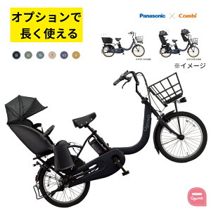 �p�i�\�j�b�N �d���A�V�X�g���]�� �M���b�g�E�N���[��R�EDX BE-FRD035 20�C���` ���a�� 16A 3�l���Ή� 3~6���Ŕ����\��i��j
