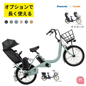 �p�i�\�j�b�N �d���A�V�X�g���]�� �M���b�g�E�N���[��R�EDX BE-FRD035 20�C���` ���a�� 16A 3�l���Ή� 3~6���Ŕ����\��i��j