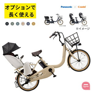 �p�i�\�j�b�N �d���A�V�X�g���]�� �M���b�g�E�N���[��R�EDX BE-FRD035 20�C���` ���a�� 16A 3�l���Ή� 3~6���Ŕ����\��i��j