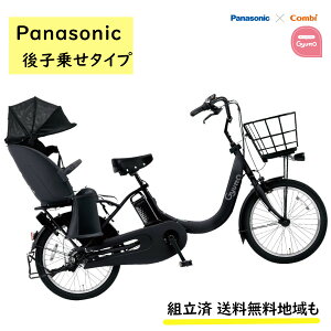 �V�t5�{ 16�������� �d���A�V�X�g���]�� �p�i�\�j�b�N �M���b�g�E�N���[��R�EEX BE-FRE034 ���N�C�b�N���� 20�C���` ��q�ǂ��悹���]�� �i��j��2024�N12���������f�� 3~6���Ŕ����\��