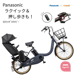 �y �}���\���� �|�C���g5�{ �z�p�i�\�j�b�N �d���A�V�X�g���]�� �M���b�g�E�N���[��R�EEX BE-FRE035 20�C���` ���a�� 16A 3�l���Ή� 3~6���Ŕ����\��i��j
