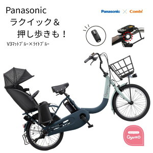 ���\�� 5�{20��20������ �p�i�\�j�b�N �d���A�V�X�g���]�� �M���b�g�E�N���[��R�EEX BE-FRE035 20�C���` ���a�� 16A 3�l���Ή� 3~6���Ŕ����\��i��j