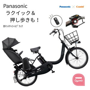 ���\�� 5�{ 4��20������ �p�i�\�j�b�N �d���A�V�X�g���]�� �M���b�g�E�N���[��R�EEX BE-FRE035 20�C���` ���a�� 16A 3�l���Ή� 3~6���Ŕ����\��i��j
