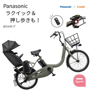 5�{ �� 7/26�������� �� �p�i�\�j�b�N �d���A�V�X�g���]�� �M���b�g�E�N���[��R�EEX BE-FRE035 20�C���` ���a�� 16A 3�l���Ή� 3~6���Ŕ����\��i��j