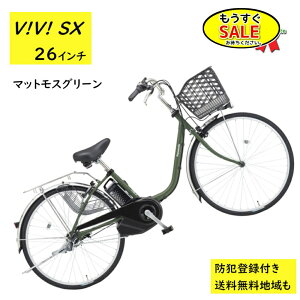 �\���� 3��20��~ �d���A�V�X�g���]�� �p�i�\�j�b�N �r�r�ESX BE-FS633G2 26�C���` �}�b�g���X�O���[�� �d���A�V�X�g���]�� 8A�i��j��2024~2025�N���f���r�rSX �v���[���g ���p�I 3~6���Ŕ����\��