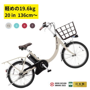 �p�i�\�j�b�N �d���A�V�X�g���]�� �r�r�ESL�E20 BE-FSL034 20�C���` 8A �y�ʁi��j��2025/2026�N���f�� ��̓� �v���[���g ���p�I 3~6���Ŕ����\��