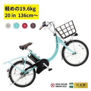 1�� 3�{+5�{ �p�i�\�j�b�N �d���A�V�X�g���]�� �r�r�ESL�E20 BE-FSL034 20�C���` 8A �y�ʁi��j��2025/2026�N���f�� ��̓� �v���[���g ���p�I 3~6���Ŕ����\��