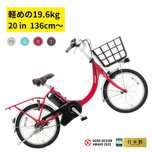 ���x�݃N�[�|�� 6���� �p�i�\�j�b�N �d���A�V�X�g���]�� �r�r�ESL�E20 BE-FSL034 20�C���` 8A �y�ʁi��j��2025/2026�N���f�� ��̓� �v���[���g ���p�I 3~6���Ŕ����\��
