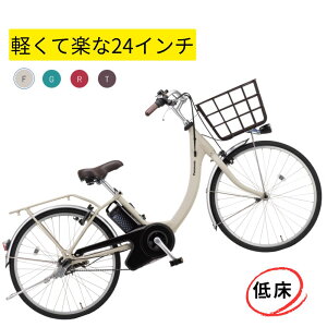 pi\jbN dAVXg] rrESLE24 BE-FSL435 24C` 8A yʁij2025/2026Nf ̓ v[g pI 3~6Ŕ\