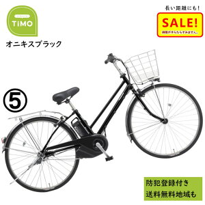 5{ 11 dAVXg] pi\jbN eBEDX BE-FTD753B2 27C` IjLXubN dAVXg] 16Aij2024~2025Nf eBDX v[g pI 3~6Ŕ\