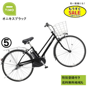 ���\�� 5�{23��20������ �d���A�V�X�g���]�� �p�i�\�j�b�N �e�B���EDX BE-FTD753B2 27�C���` �I�j�L�X�u���b�N �d���A�V�X�g���]�� 16A�i��j��2024~2025�N���f�� �e�B��DX �v���[���g ���p�I 3~6����