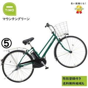 �d���A�V�X�g���]�� �p�i�\�j�b�N �e�B���EDX BE-FTD753G 27�C���` �}�E���e���O���[�� �d���A�V�X�g���]�� 16A�i��j��2024~2025�N���f�� �e�B��DX �v���[���g ���p�I 3~6���Ŕ����\��