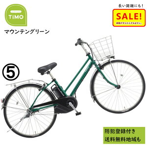 5�{ 26�������� .�d���A�V�X�g���]�� �p�i�\�j�b�N �e�B���EDX BE-FTD753G 27�C���` �}�E���e���O���[�� �d���A�V�X�g���]�� 16A�i��j��2024~2025�N���f�� �e�B��DX �v���[���g ���p�I 3~6���Ŕ����\