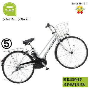 dAVXg] pi\jbN eBEDX BE-FTD753S 27C` VCj[Vo[ dAVXg] 16Aij2024~2025Nf eBDX v[g pI 3~6Ŕ\