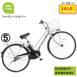 5{ 11 dAVXg] pi\jbN eBEDX BE-FTD753S 27C` VCj[Vo[ dAVXg] 16Aij2024~2025Nf eBDX v[g pI 3~6Ŕ\