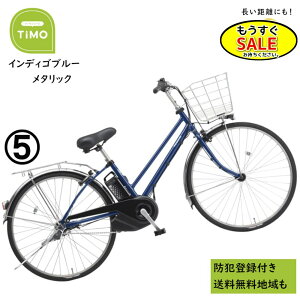 ���\�� 5�{23��20������ �d���A�V�X�g���]�� �p�i�\�j�b�N �e�B���EDX BE-FTD753V2 27�C���` �C���f�B�S�u���[���^���b�N �d���A�V�X�g���]�� 16A�i��j��2024~2025�N���f�� �e�B��DX �v���[���g ���p