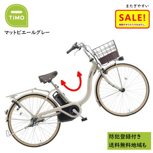 5{ 11 dAVXg] pi\jbN eBEL BE-FTL633N 26C` }bgsG[O[ dAVXg] 16Aij2024~2025Nf eBL v[g pI 3~6Ŕ\