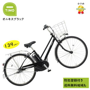 dAVXg] pi\jbN eBEMX BE-FTM632B IjLXubN 26C` dAVXg] 12Aij2024~2025Nf eBMXv[g pI 3~6Ŕ\