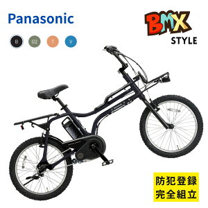 �d���A�V�X�g���]�� �p�i�\�j�b�N EZ BE-FZ033 ���{�� 3�i�ϑ� ���a BMX�X�^�C�� �d�����]�ԁi��j�� 2026�N6���̔� ���f�� 3~6���Ŕ����\��