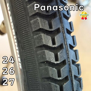 pi\jbN ]ԃ^C n[hi[ 24C` 26C` 27C` dAVXg]ԗp̑ϖՃ^C Ks ^C1{ij