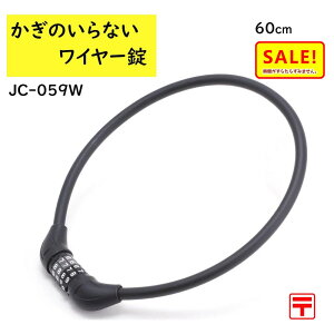 5{ 27 13(xƓ) J&C ^σ_CC[ JC-059W ubN 10mmx60cm }CZbg_C sv ij 