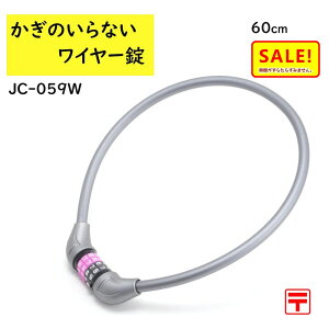 5{ 27 13(xƓ) J&C ^σ_CC[ JC-059W O[ 10mmx60cm }CZbg_C sv ij 