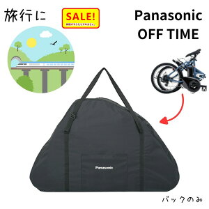 |Cg5{ 11 .Panasonic It^Cp֍sobN NAR170 FW071pobN ֍s dAVXg] s obN ^ij