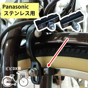 dAVXg] u[LV[ pi\jbN rrEDX  i NBC062FF 1P XeXp TCgu[LV[ij