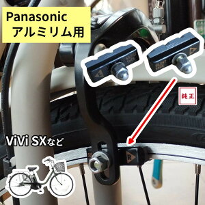 dAVXg] u[LV[ pi\jbN rrESX  i NBC063FF 1P A~p TCgu[LV[ij