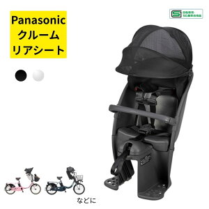 �p�i�\�j�b�N NCD522S �N���[�����A�V�[�g ��� �`���R�[���O���[×�_�[�N�O���[ ��q�ǂ��悹 ���A�`���C���h�V�[�g �i���j��