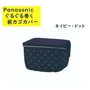 pi\jbN NSAR153 tgoXPbgJo[ OJSJo[ ^ [gbv ij