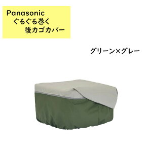 pi\jbN NSAR154 AoXPbgJo[ JSJo[ ^ [gbv ij