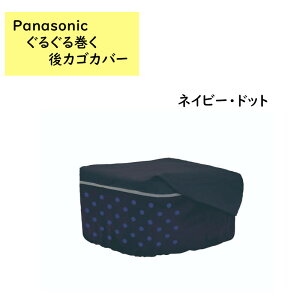 pi\jbN NSAR154 AoXPbgJo[ JSJo[ ^ [gbv ij