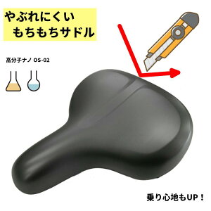 IpX vōSn̗ǂ ] Th ubN OS-02 Sn qimTh DX d] ӂ̎]Ԃɂ Ԃɂ Th ij