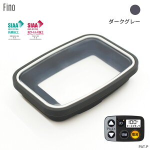 13(xƓ) Fino XCb`Jo[ TT-05P pi\jbN XCb`Jo[ tXCb`5 p tB[m dAVXg]ԗp Mbg rrEDX Ȃ h  h~ R RECXi