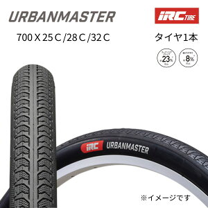 ϋvƑό󐫂OCtRpEh̗pIIRC URBAN MASTER 700C ]ԃ^C 700x25C / 28C / 32C ܂݉\ ]ԃ^C 700C IRC^C 1{ Xp̎]ԃ^C NXoCN 